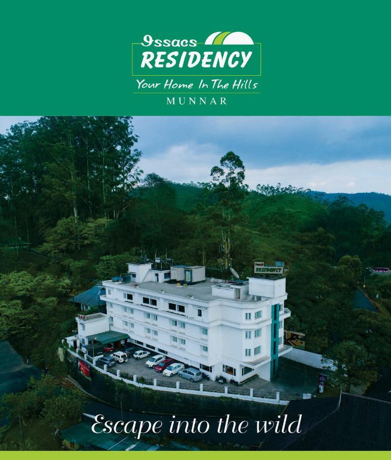 ホテル Issacs Residency ムンナール エクステリア 写真